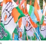 youth congress criticism