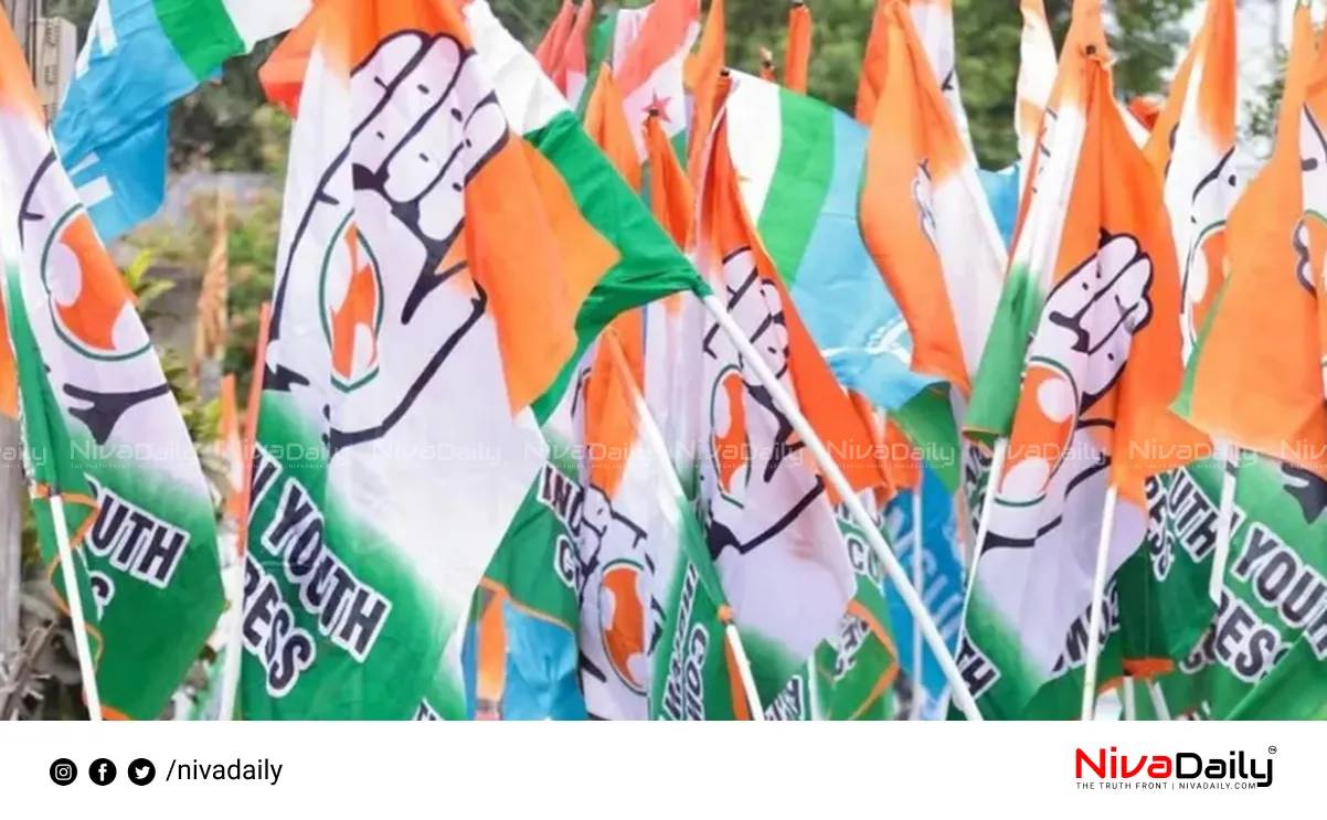 youth congress criticism