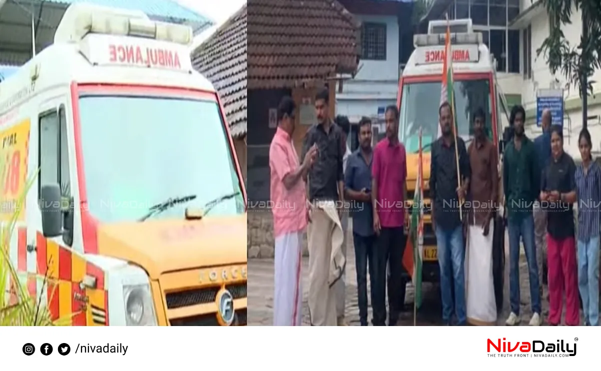 ambulance block patient death
