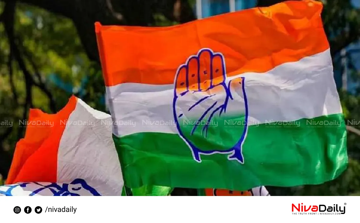 Kerala Congress revamp