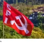 CPI Thrissur Conference