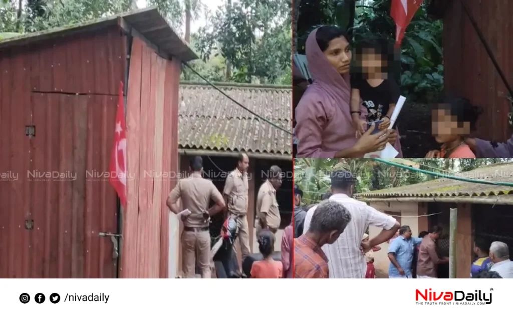 CPIM evicts family