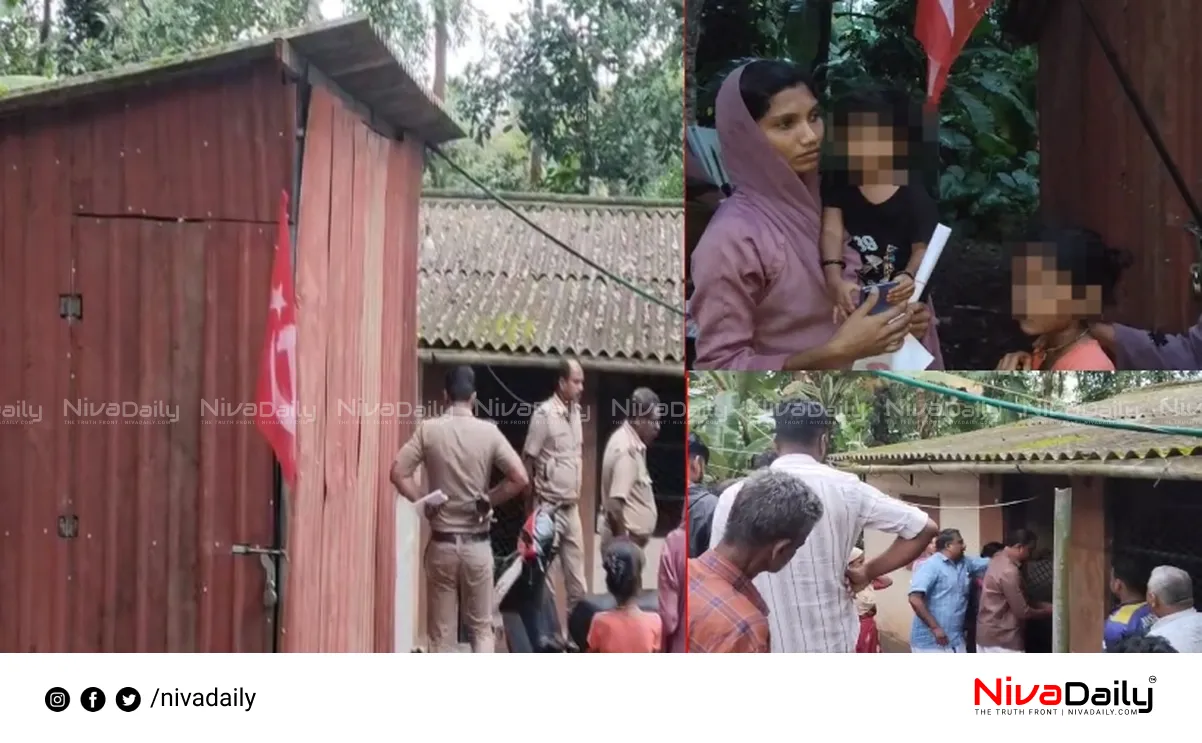 CPIM evicts family
