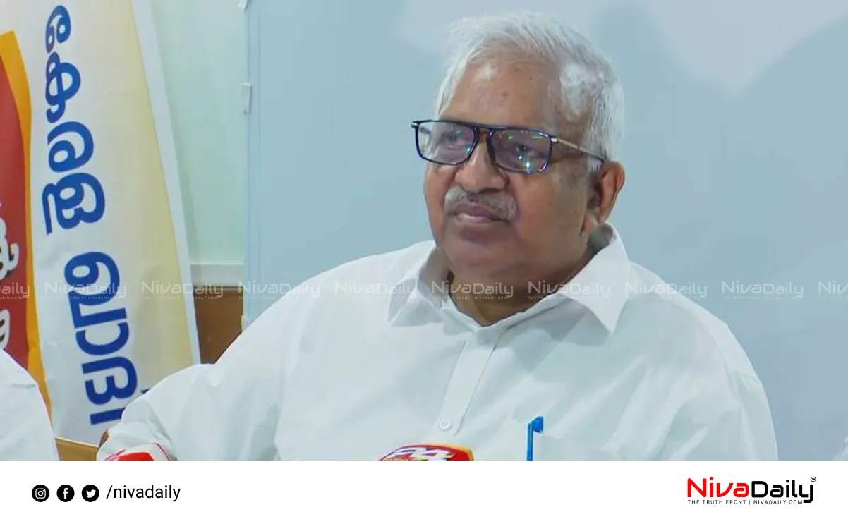 DGP appointment controversy