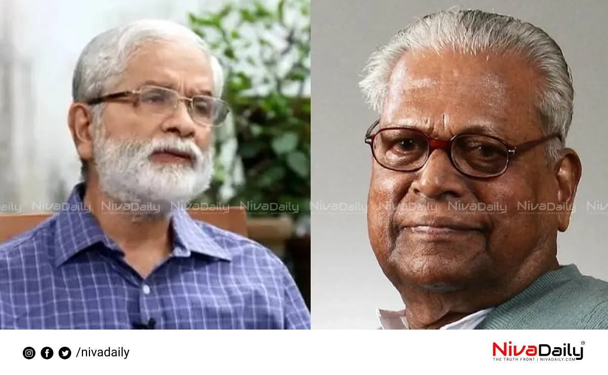 VS Achuthanandan