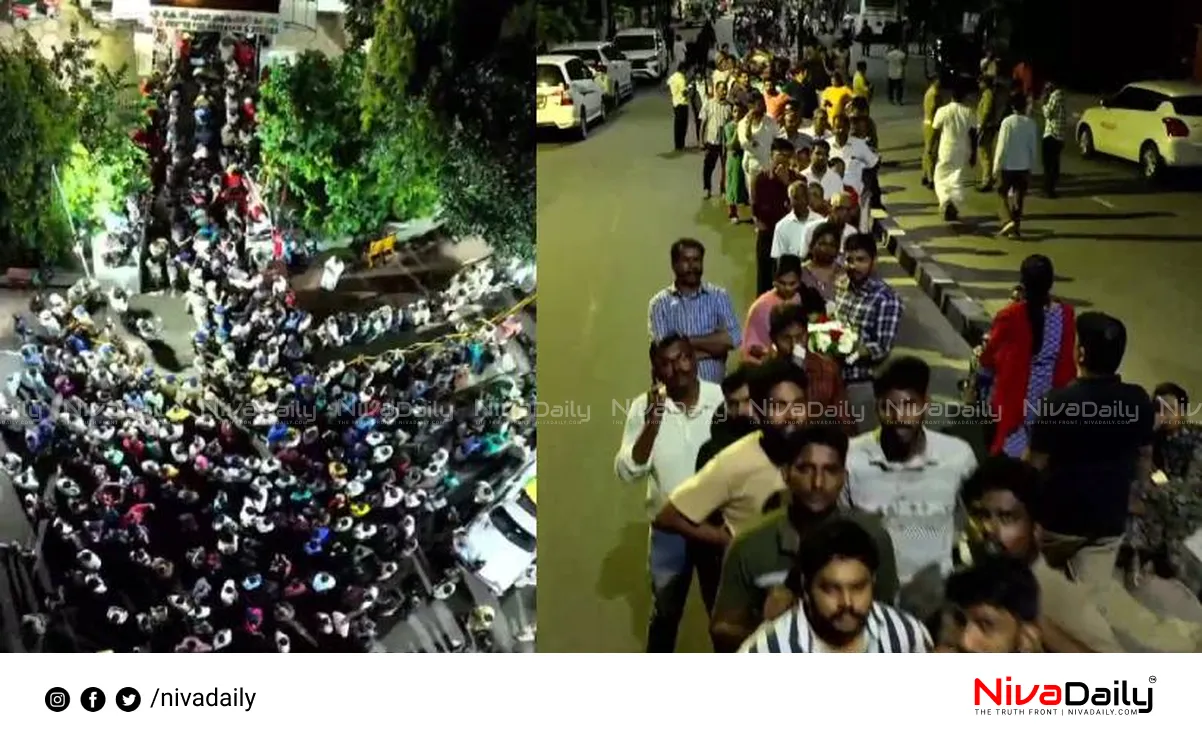 VS Achuthanandan funeral