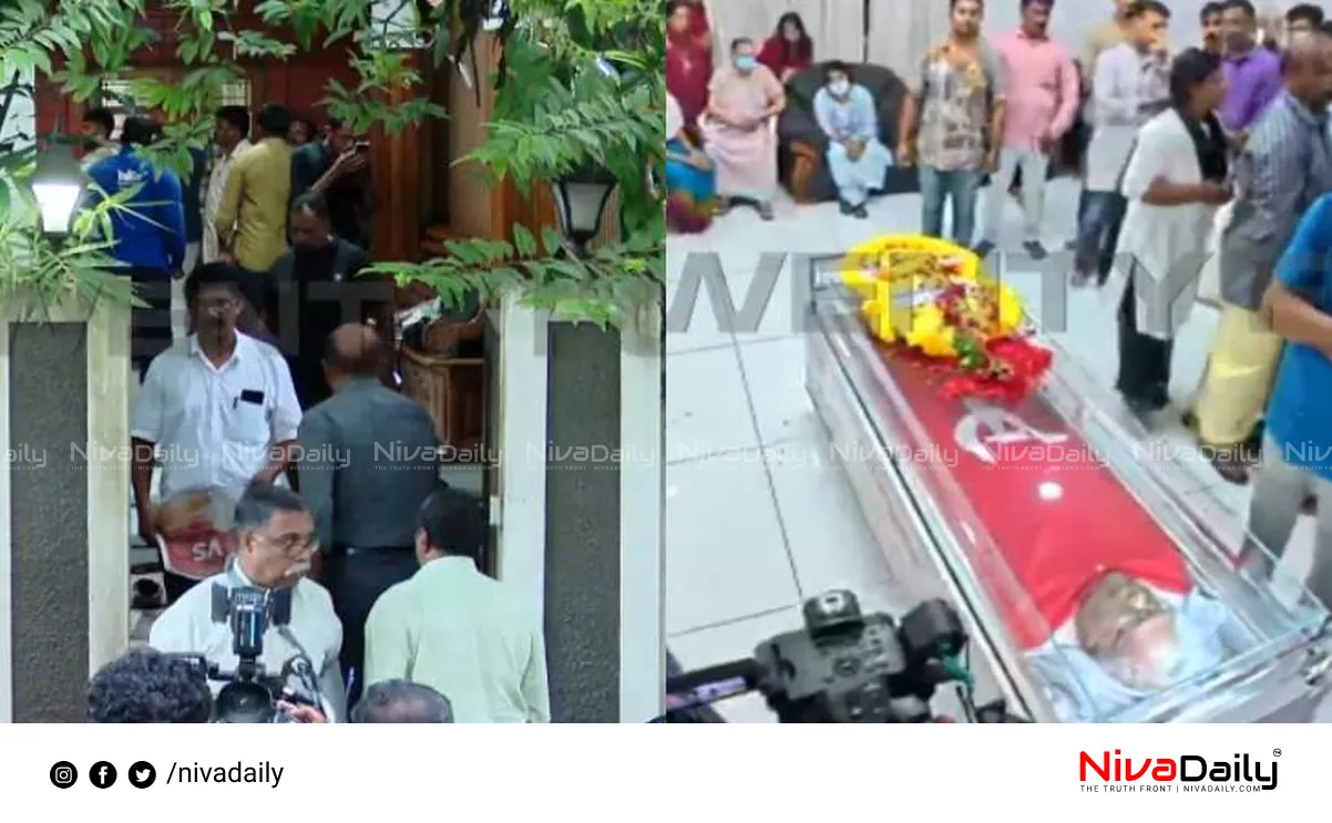 VS Achuthanandan funeral