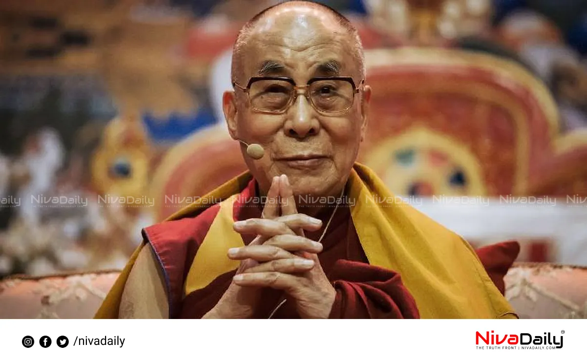 Dalai Lama reincarnation