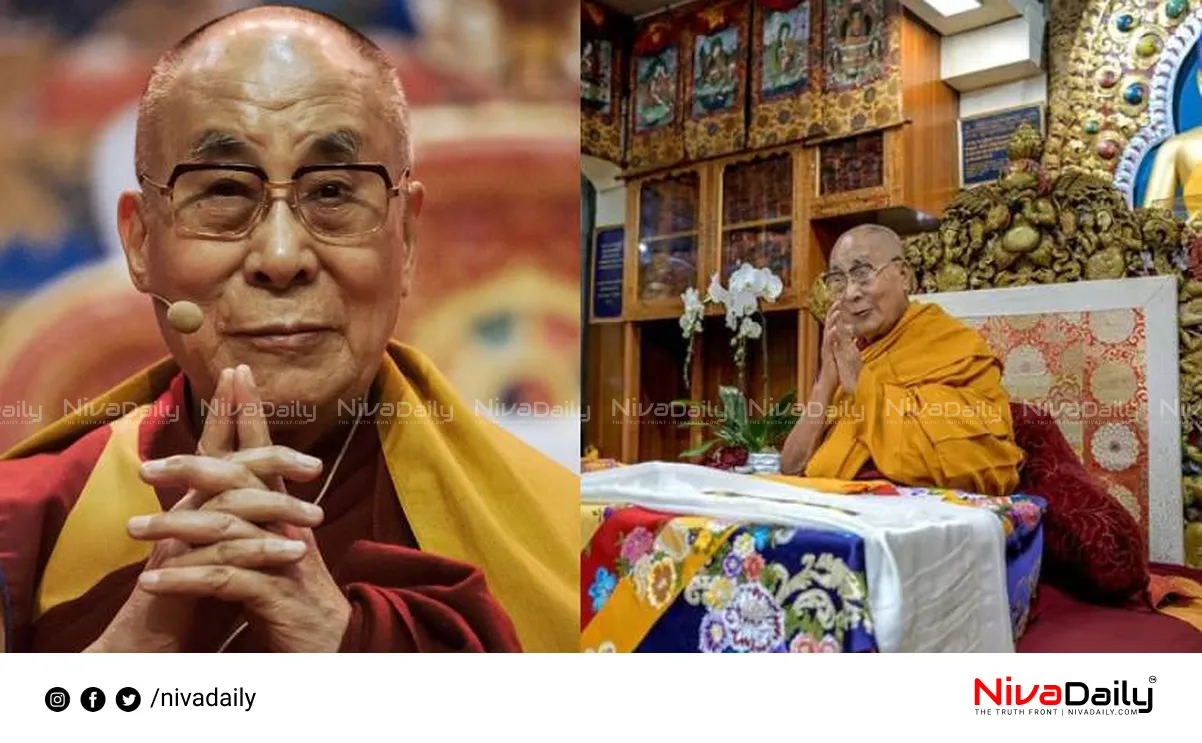 Dalai Lama birthday