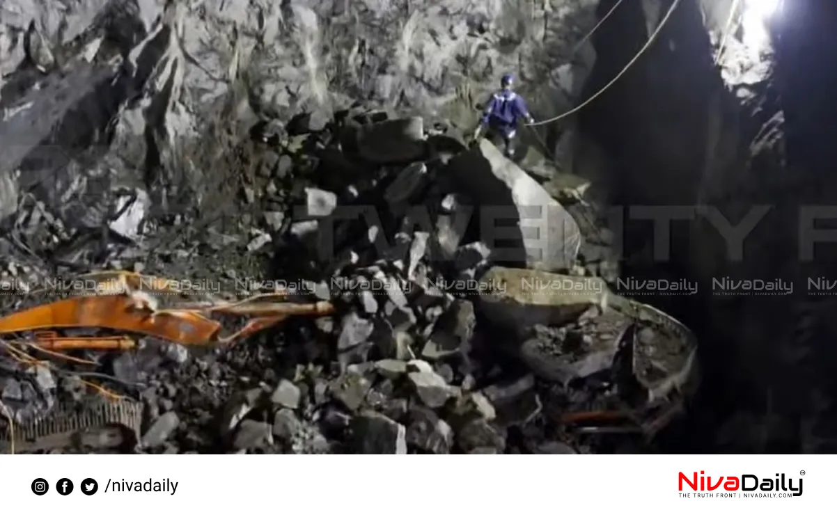 Konni quarry accident