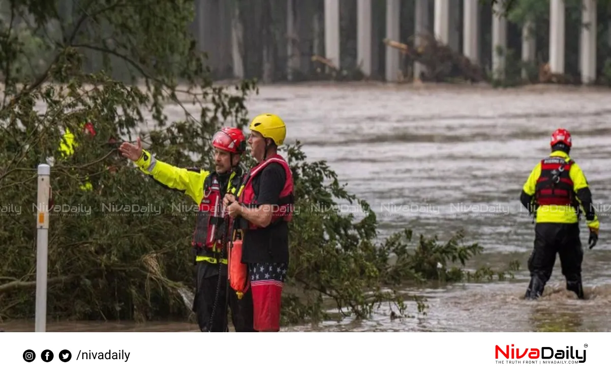 Texas flash floods