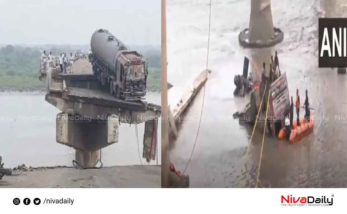 Vadodara bridge collapse