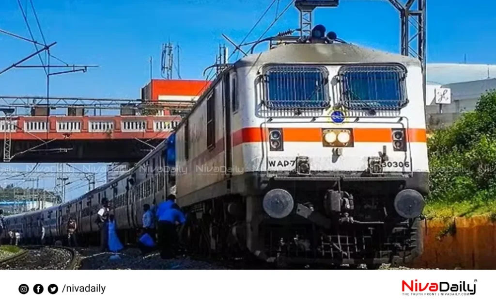 CCTV cameras in trains