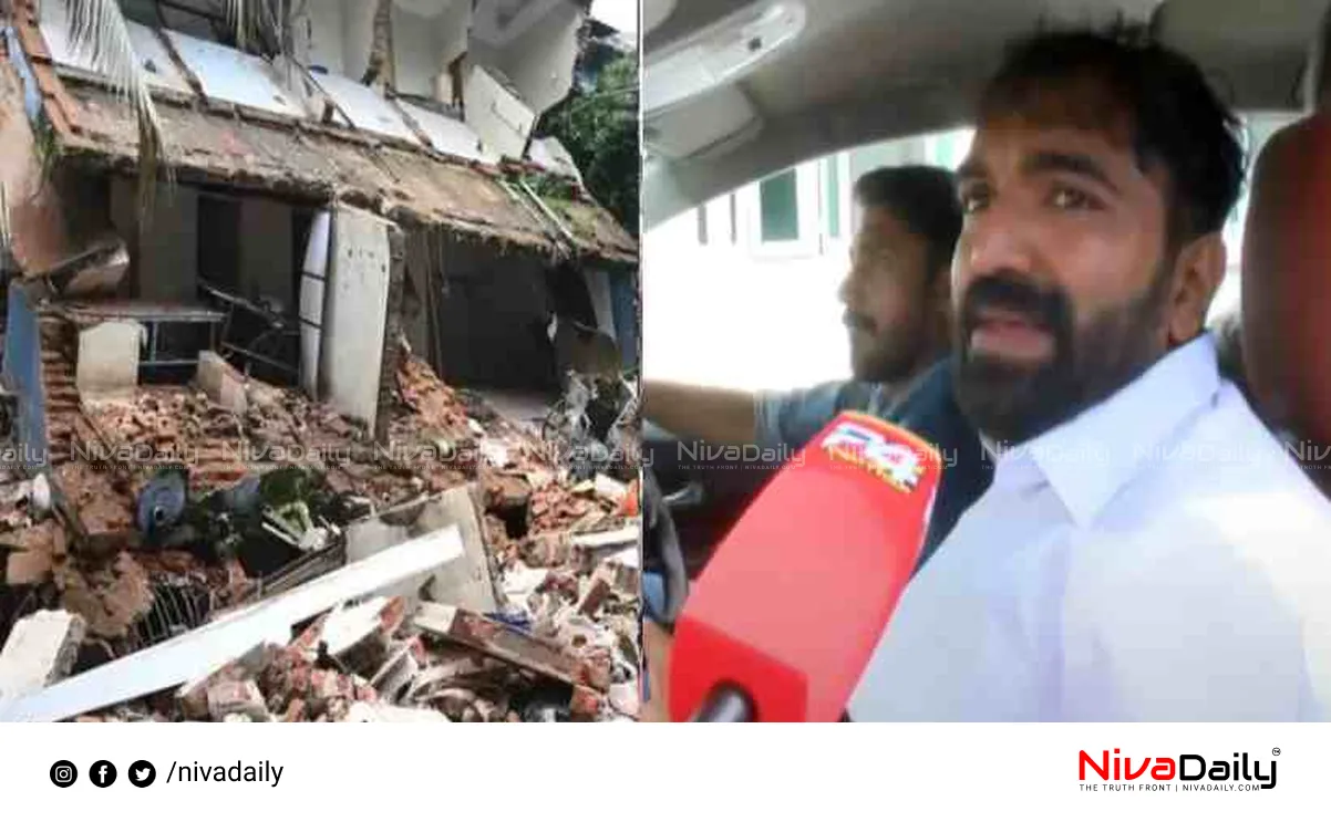 Kottayam medical college incident