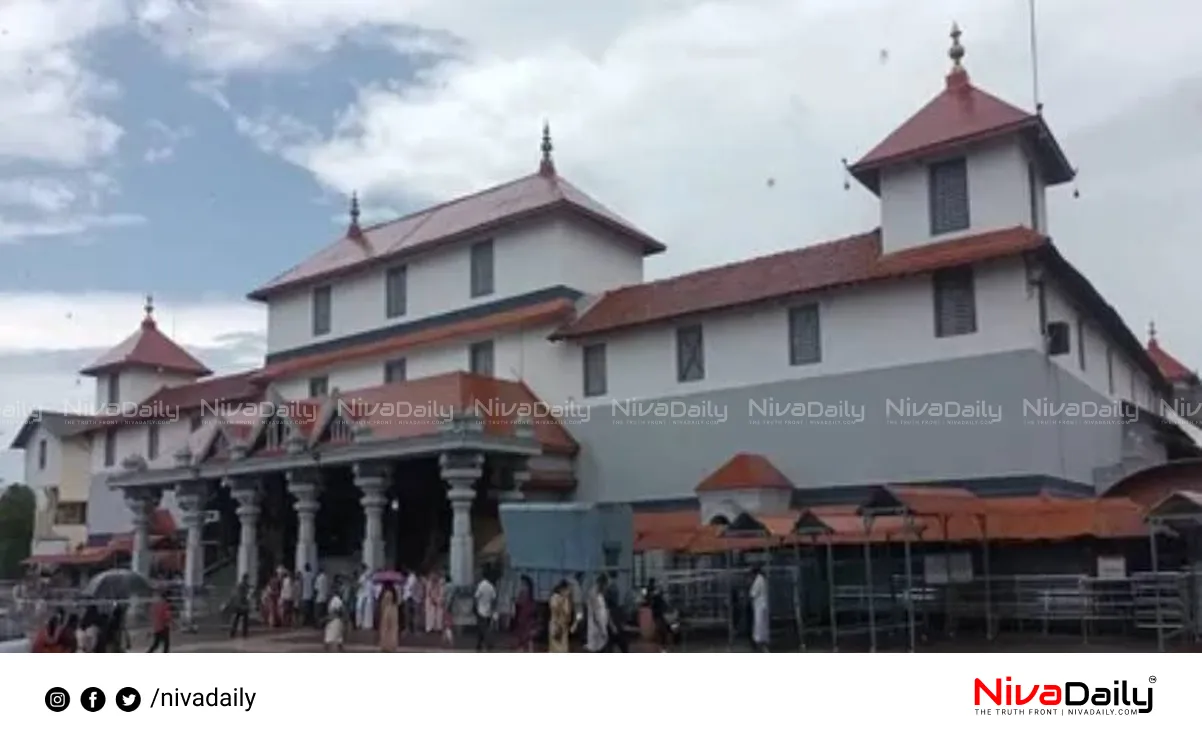 Dharmasthala mass burial