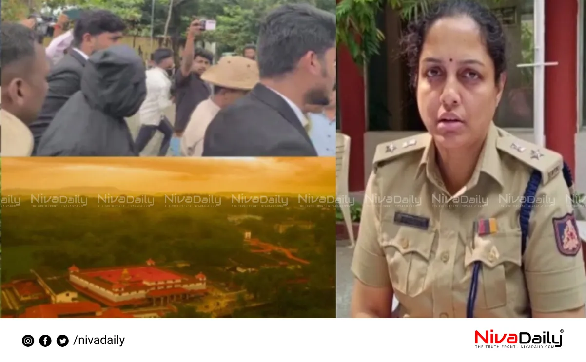 Dharmasthala case investigation