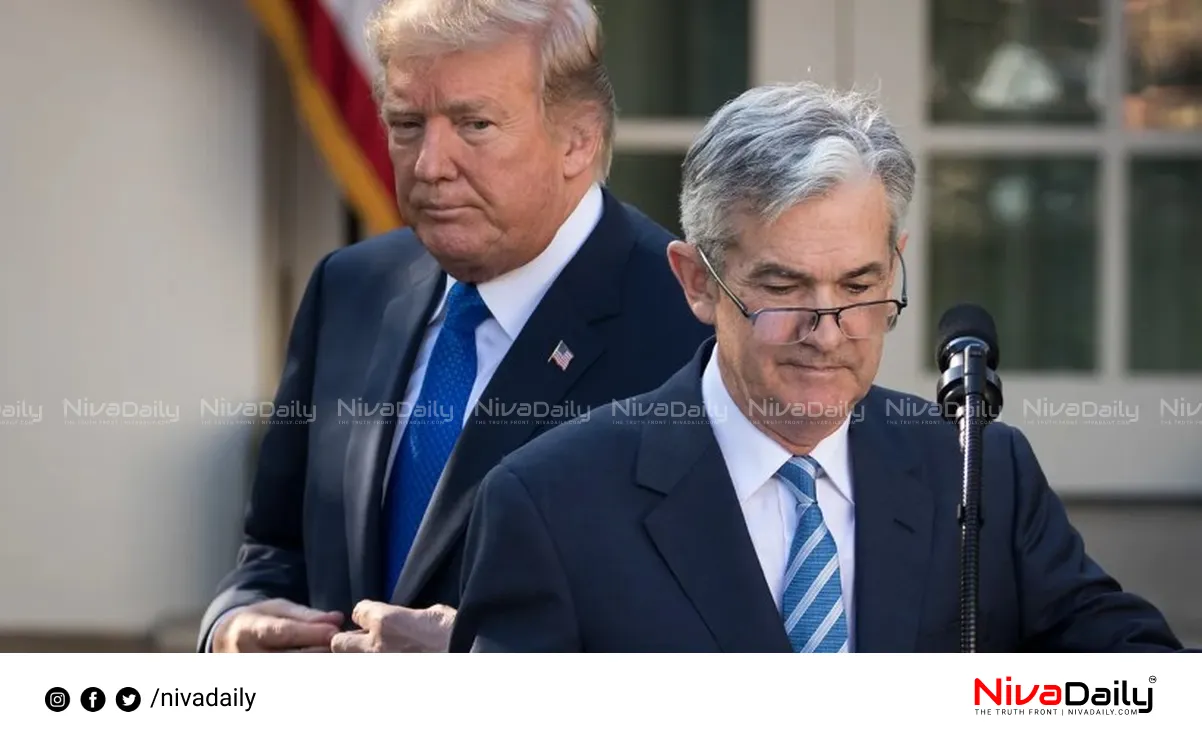 Jerome Powell
