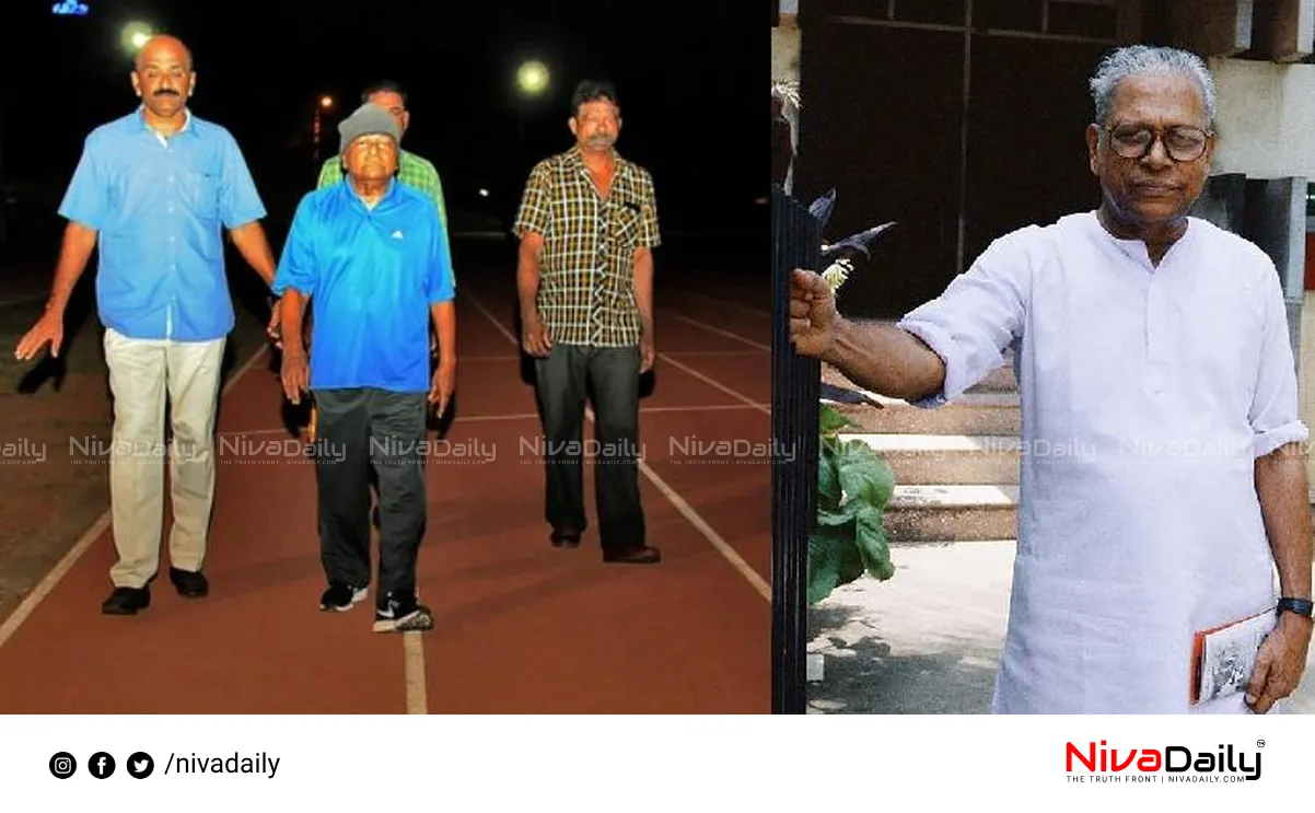 V.S. Achuthanandan