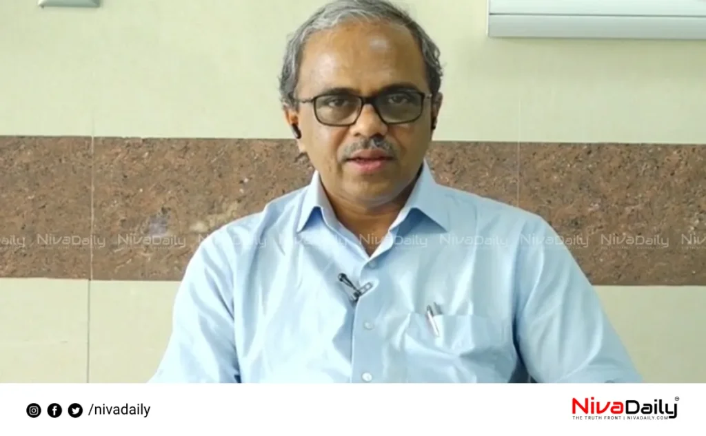Kottayam Medical College