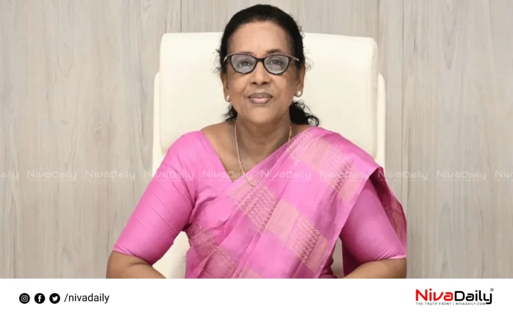 Kerala VC Appointment