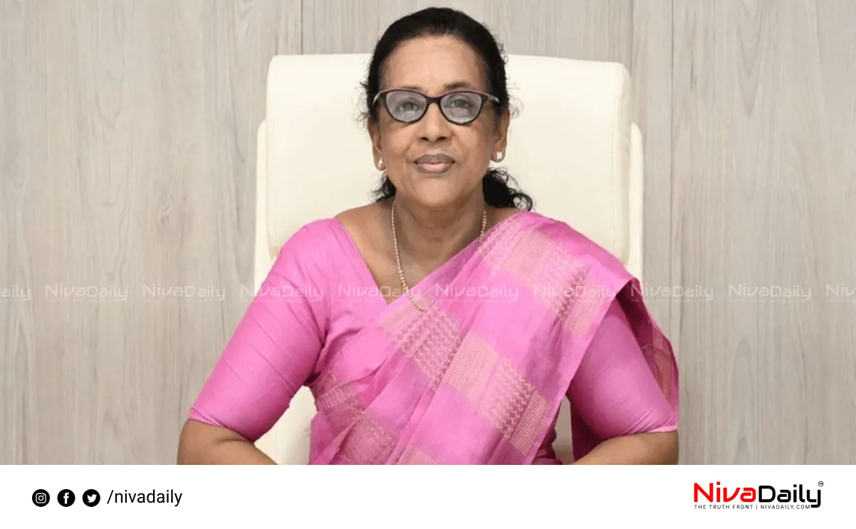 Kerala VC Appointment