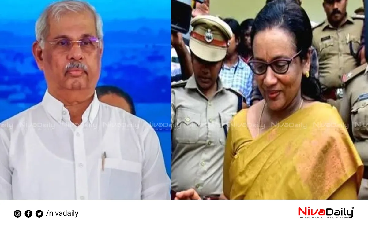 Kerala University issue