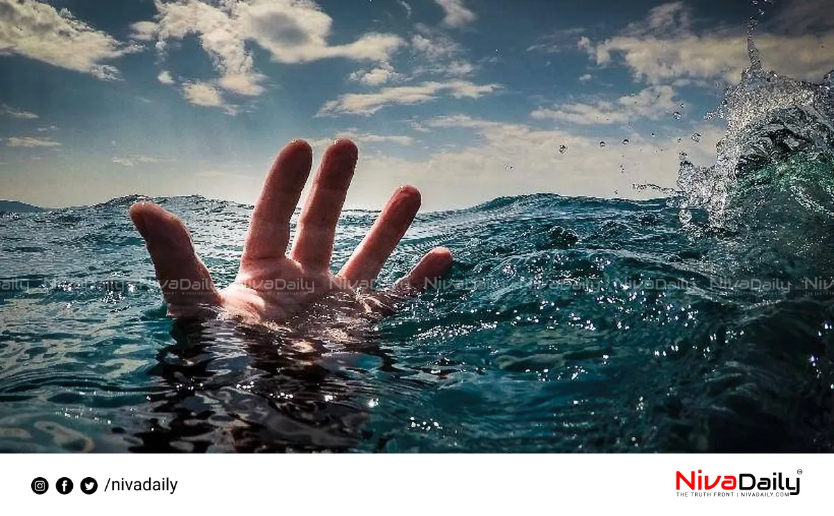 drowning deaths Kerala