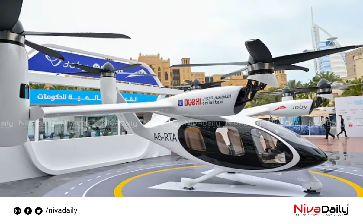 Dubai Air Taxi