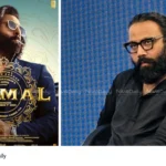 Animal movie