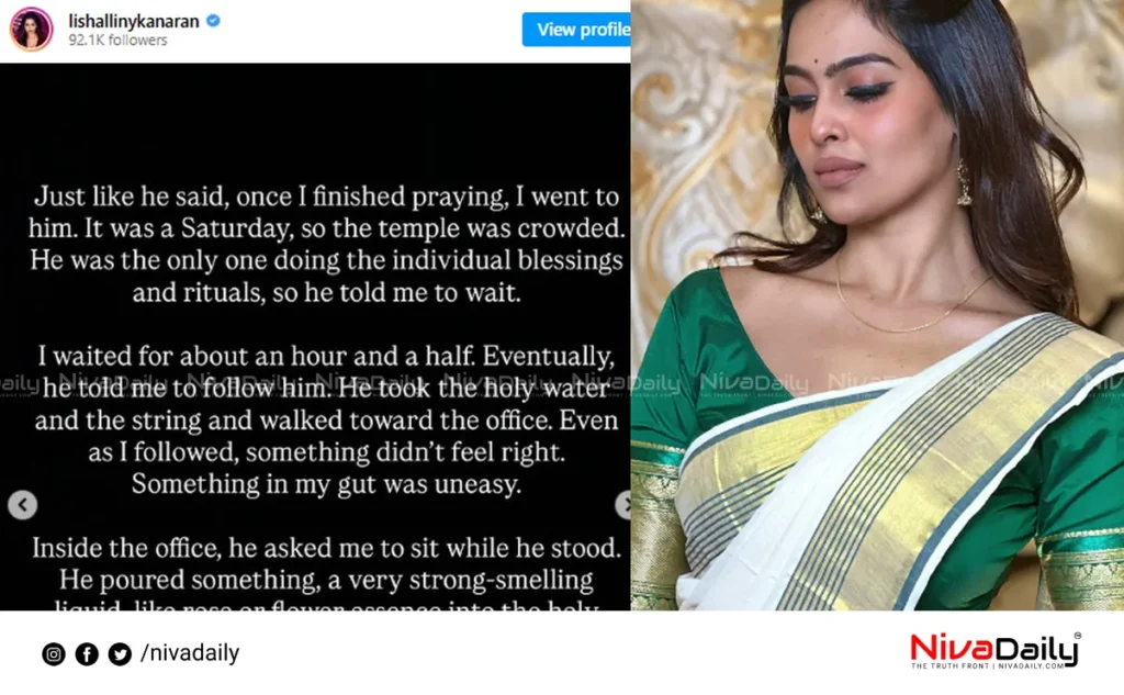 malaysia temple harassment