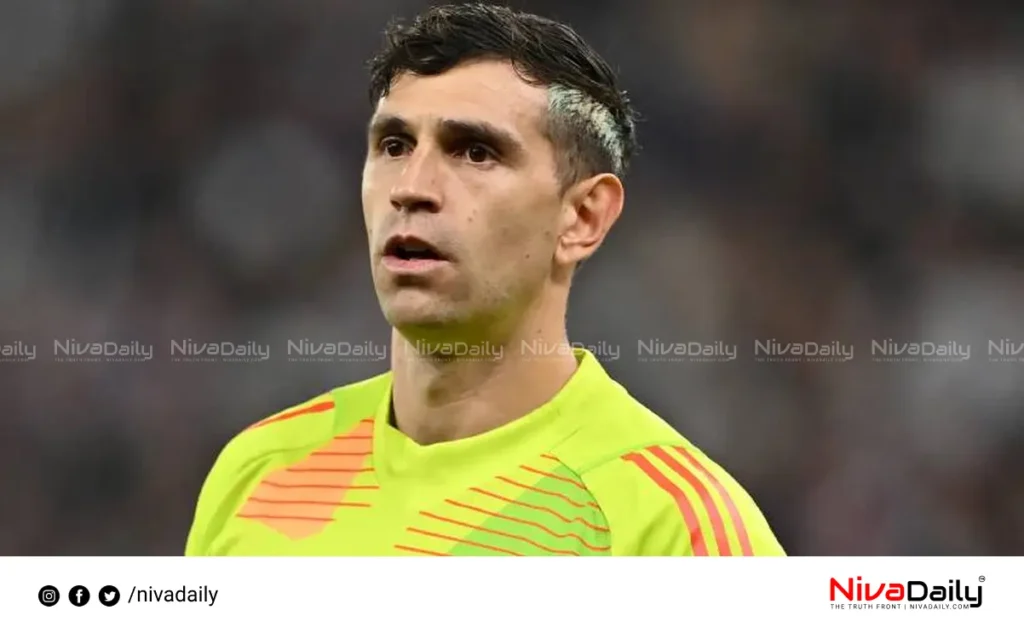 Emiliano Martinez transfer