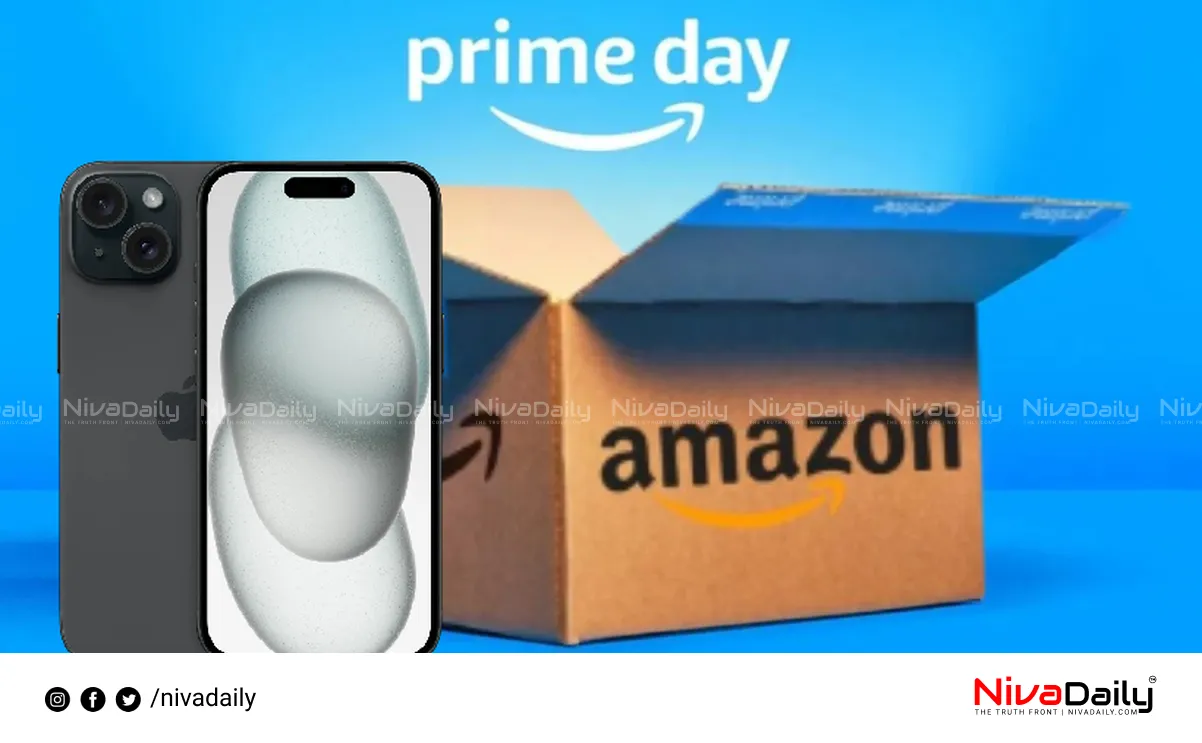 Amazon Prime Day Sale