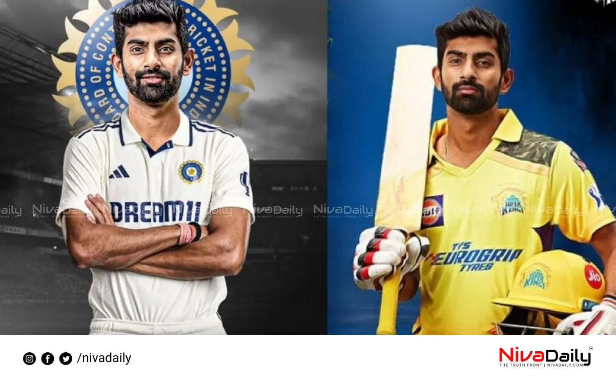 Jagadeesan replaces Pant