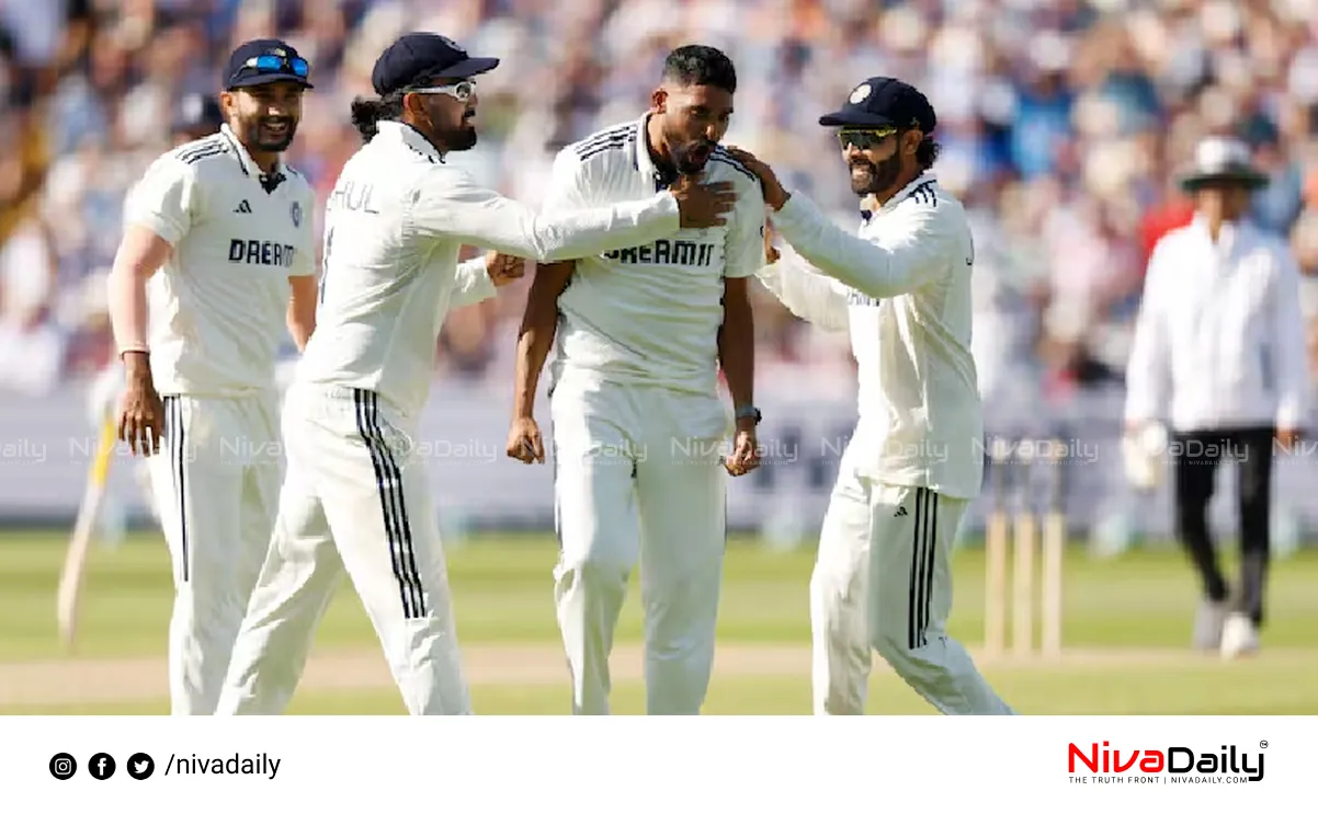 India vs England Test