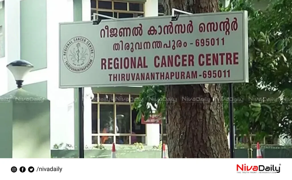 Kerala job openings