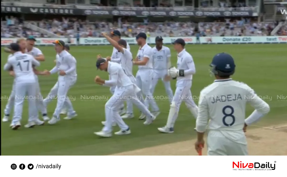 India vs England