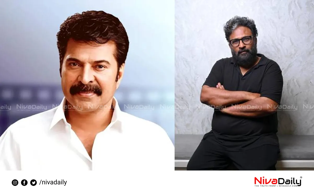 Mammootty new movie