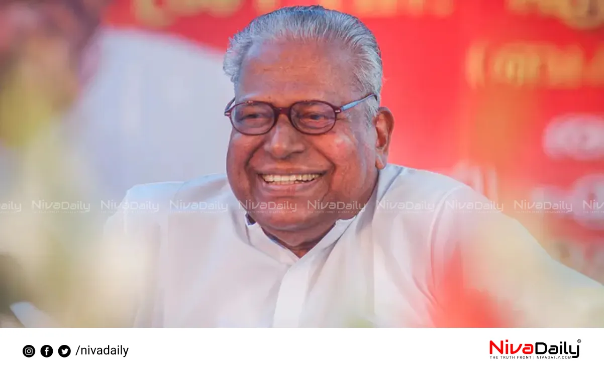 VS Achuthanandan