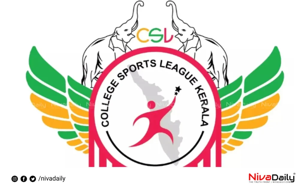 college sports league