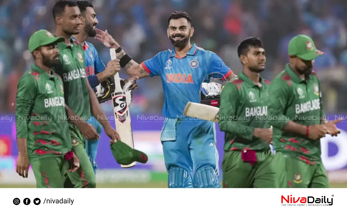 Bangladesh tour cancelled