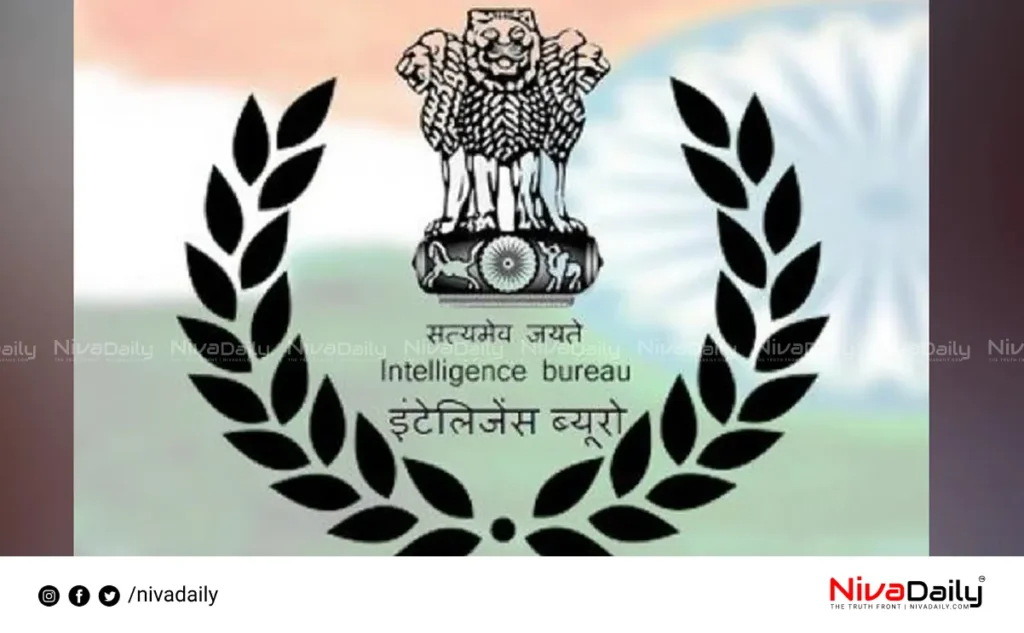 IB ACIO Recruitment