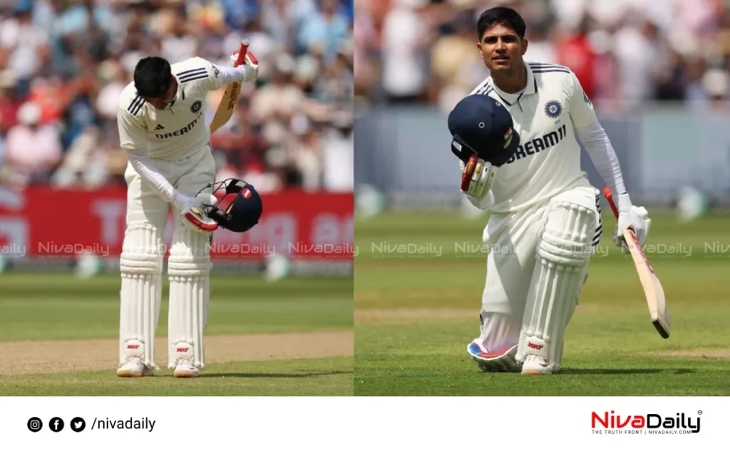 Shubman Gill