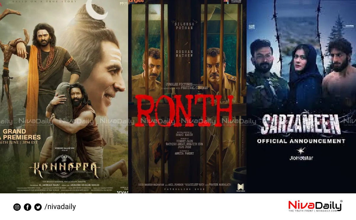 OTT releases this week