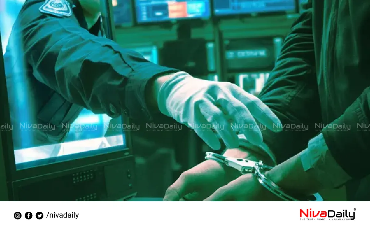 Digital Arrest Scam