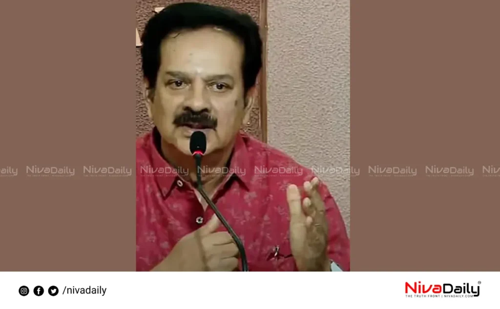 AMMA Presidential Election