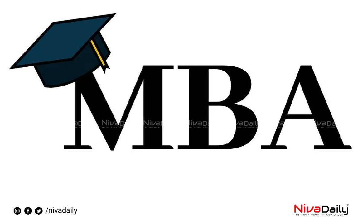 MBA spot admission