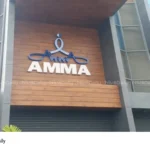 AMMA election
