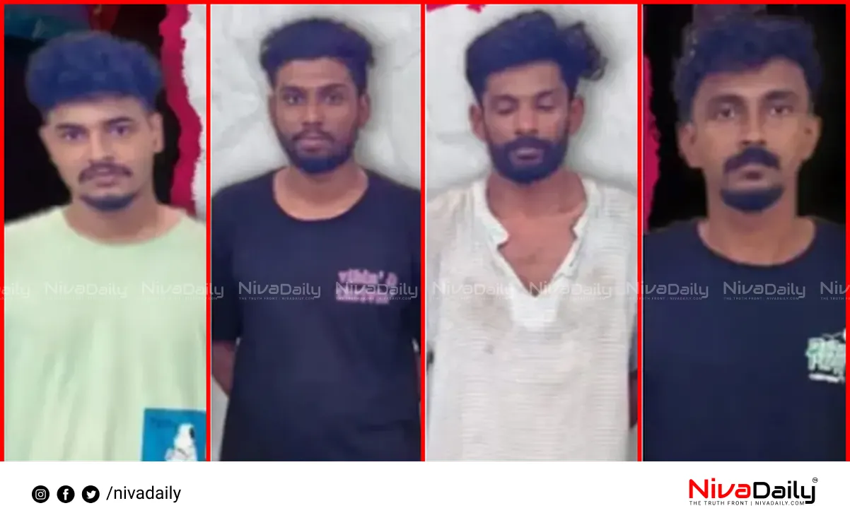 Thiruvananthapuram drug arrest
