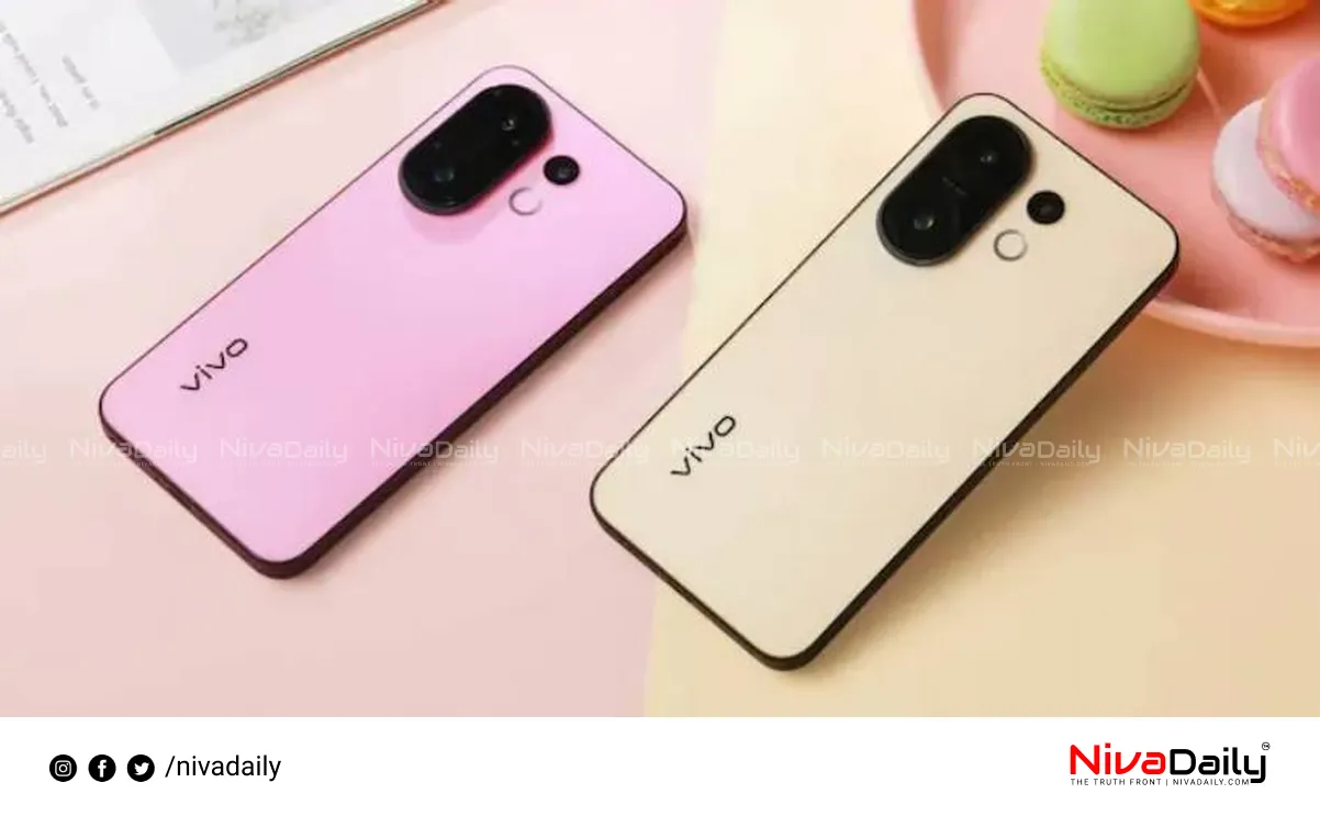 Vivo X200 FE
