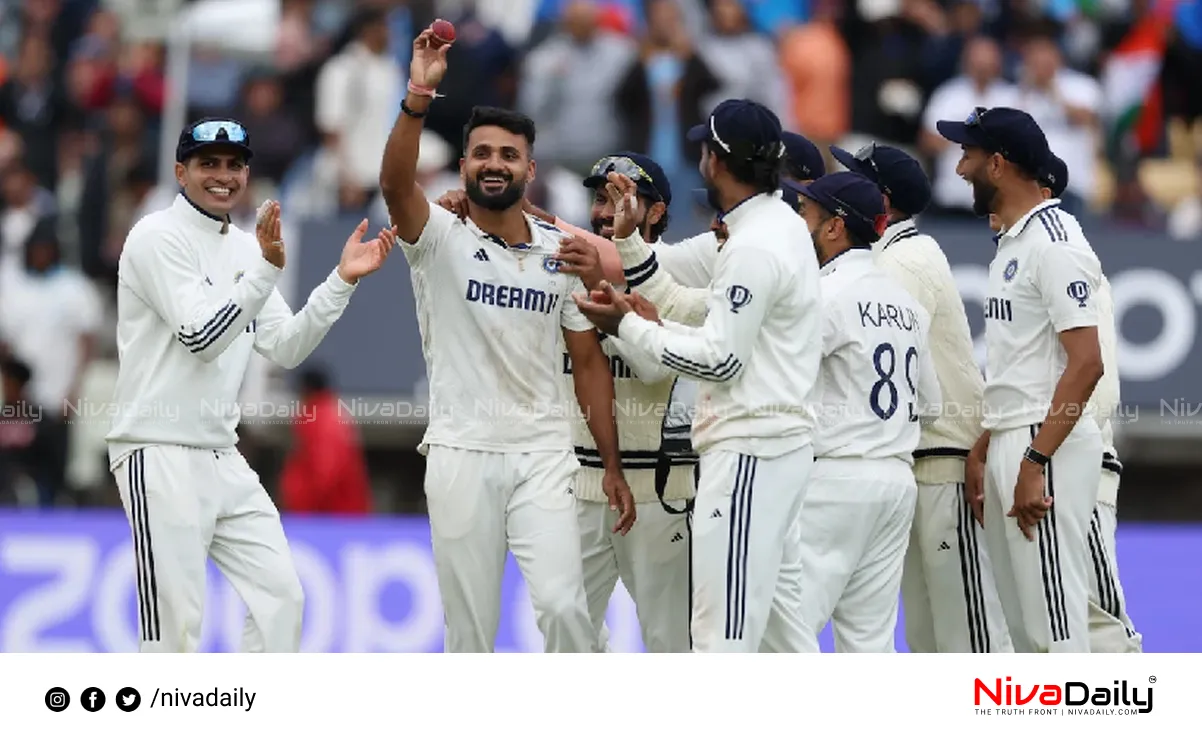 India Edgbaston Test win